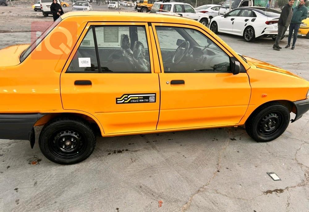 سايبا ساینا